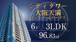 【予約制】8/22(土),23(日) 13:00〜17:00の画像