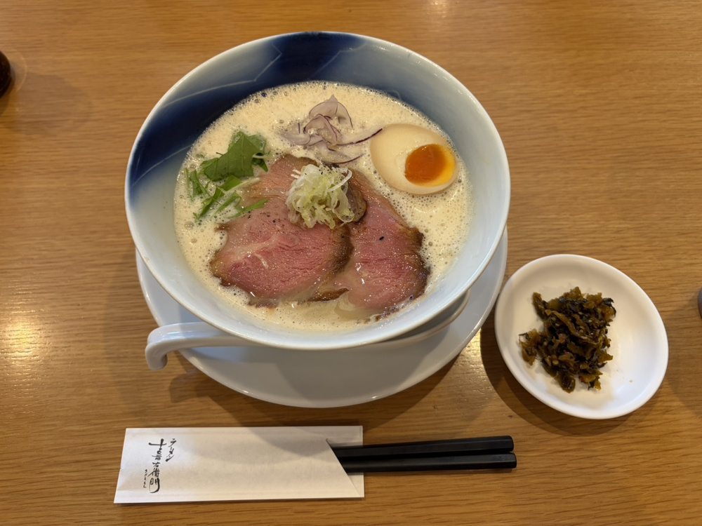 鶏白湯ラーメン【喜左衛門】の画像