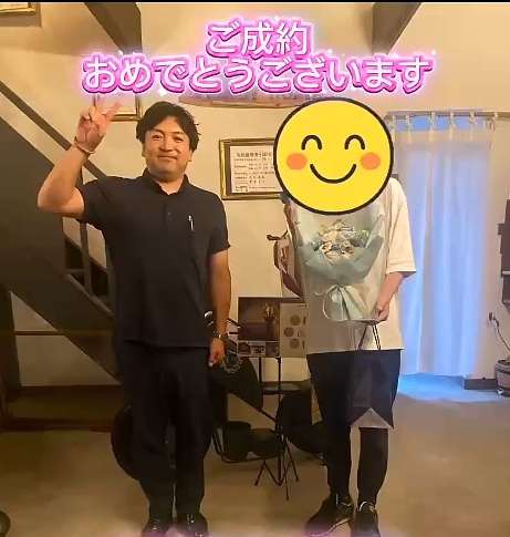 ご成約セレモニー♪♪の画像