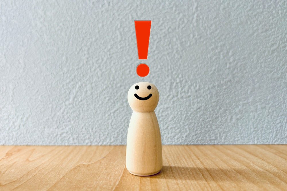 Vol.419   人はなぜ「この家だ！」と直感するのか？の画像