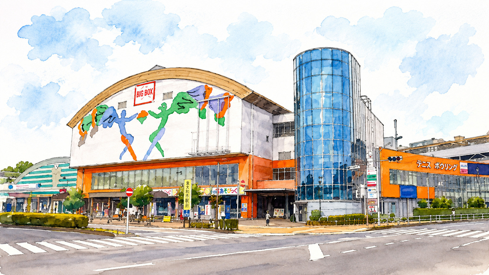 東大和市駅前の人気スポット！BIGBOX東大和をご紹介の画像
