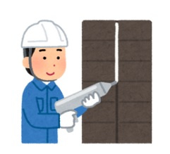 火災保険で修理できるって本当？住宅無料点検で確認する大切なポイントの画像