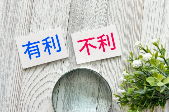 定期建物賃貸借契約の注意点5つ｜普通借家より不利になるケースとはの画像