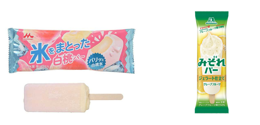 この夏の2大アイスが決まりましたの画像