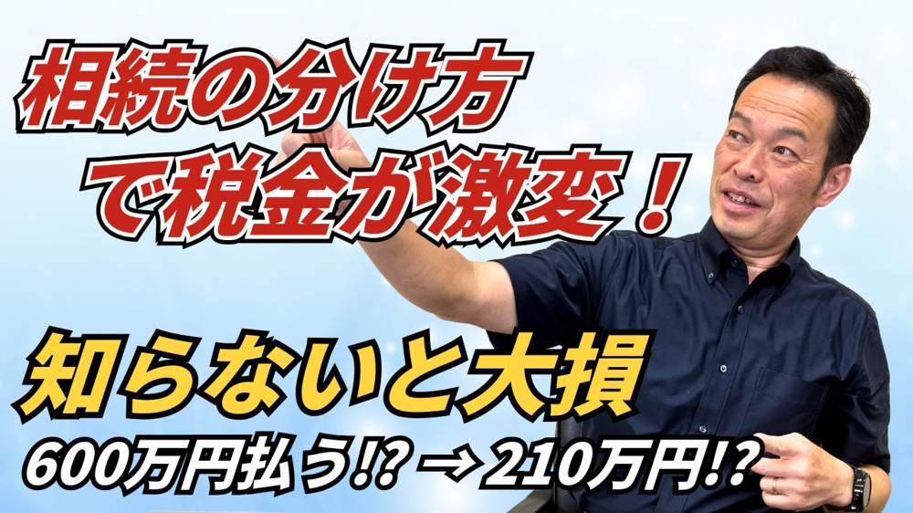 ２０時回ってしまいました！の画像