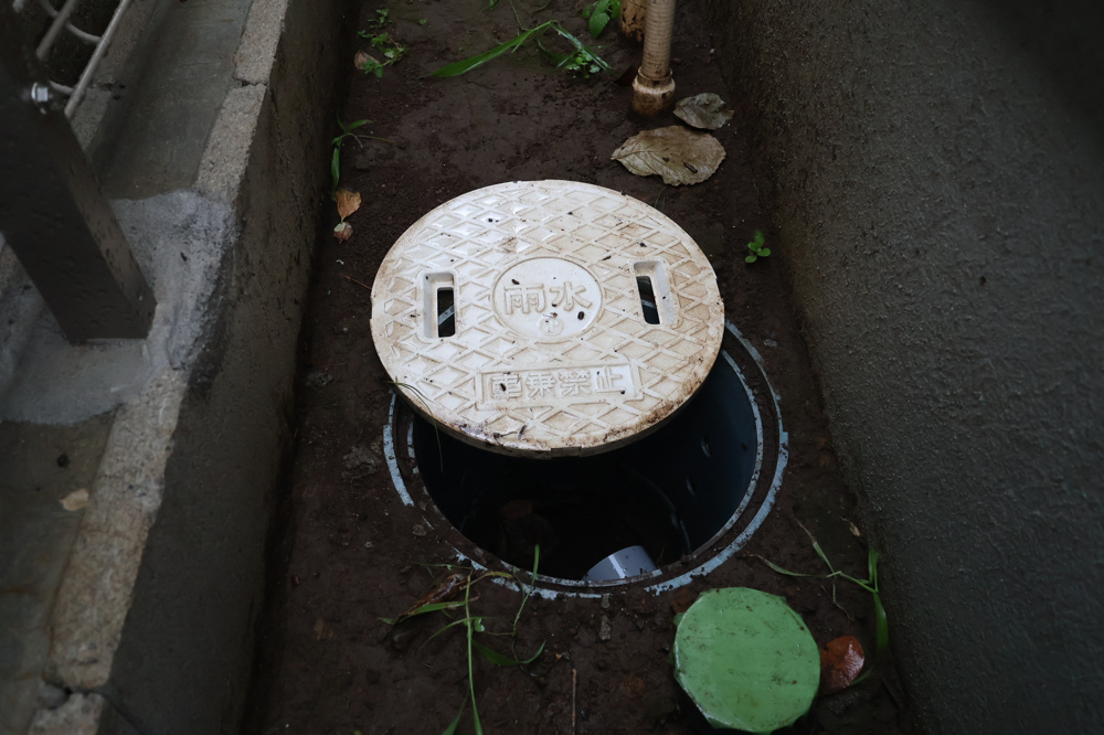 さいたま市で大雨が発生しました(大雨危険警報レベル4)の画像