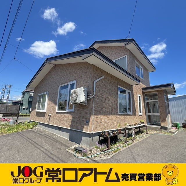 人と炭の暮らしの始まり。調理にも暖房にも使える万能アイテムの画像