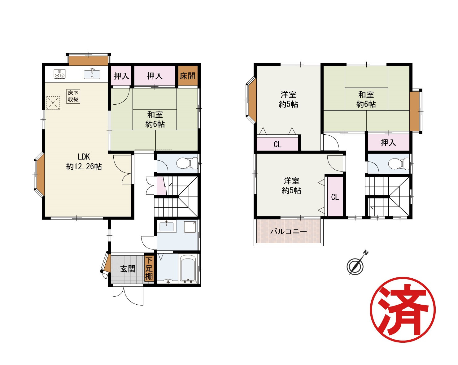 『貝塚市麻生中　中古戸建』ご成約ありがとうございます！の画像