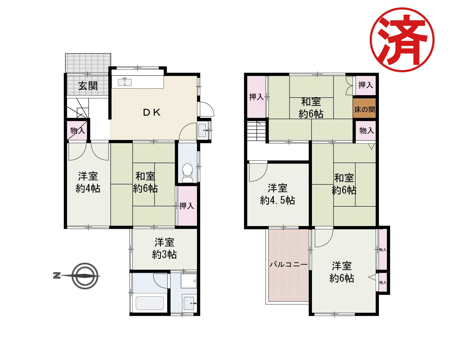 『泉佐野市鶴原　中古戸建』ご成約ありがとうございます！の画像
