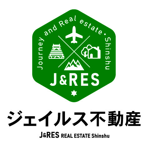 土地を売るベストタイミングはいつ？｜売却時期の決め方と高く売るためのポイント【松本市・長野県の画像