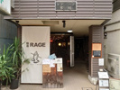麺尊RAGEの画像