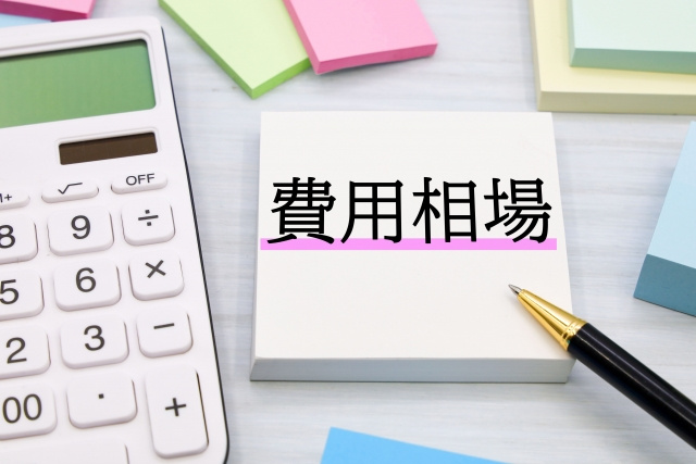 岡崎市ファミリー賃貸の相場は？学区・2LDK・3LDKを徹底比較の画像