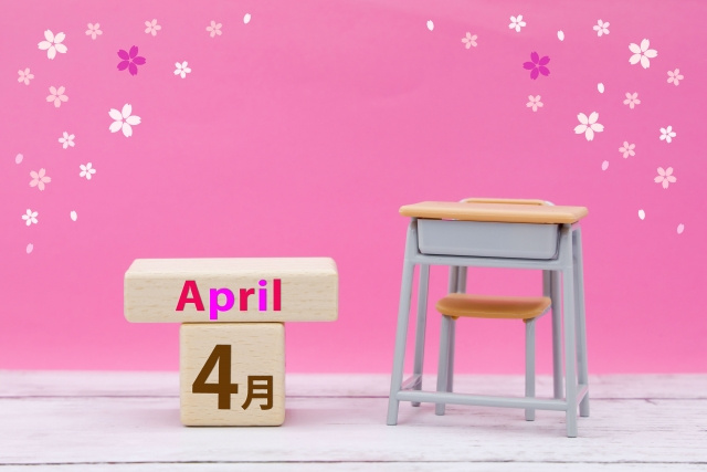 小学校入学前に読みたい|岡崎市ファミリー賃貸・学区選び完全ガイドの画像