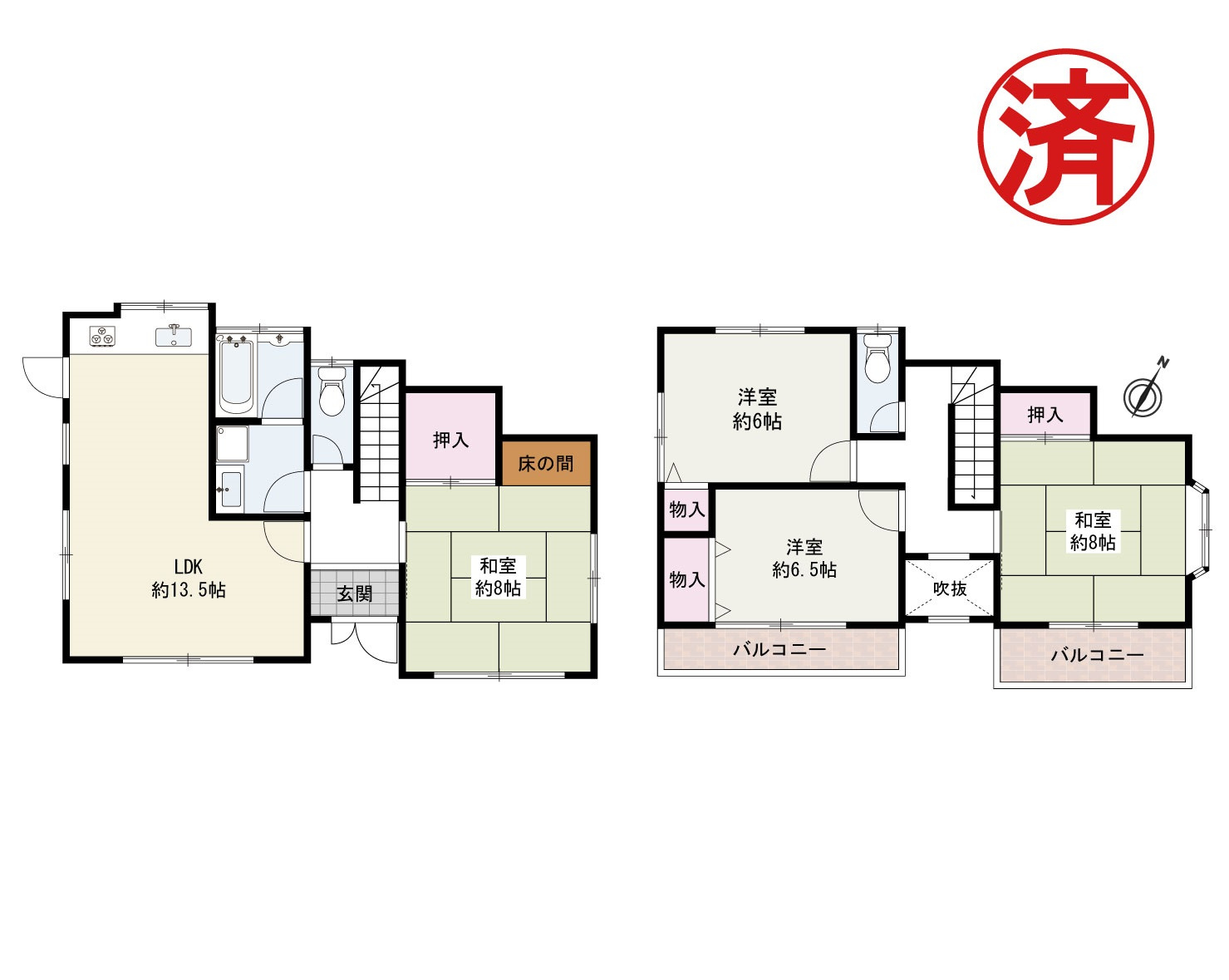 『熊取町桜が丘　中古戸建』ご成約ありがとうございます！の画像
