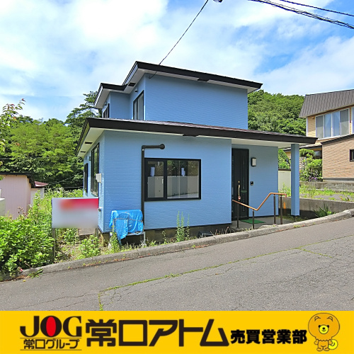 ☆やきとりJAPANフェスティバル2026 in 室蘭☆本日最終日です！の画像
