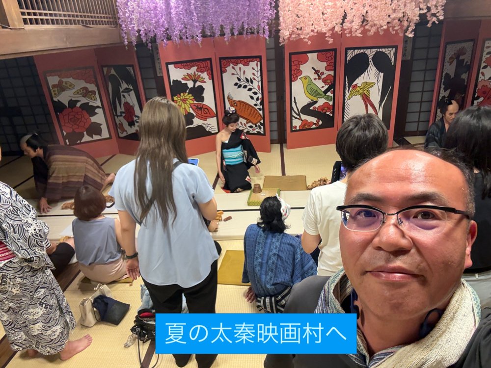 太秦の夏、夜の映画村への画像