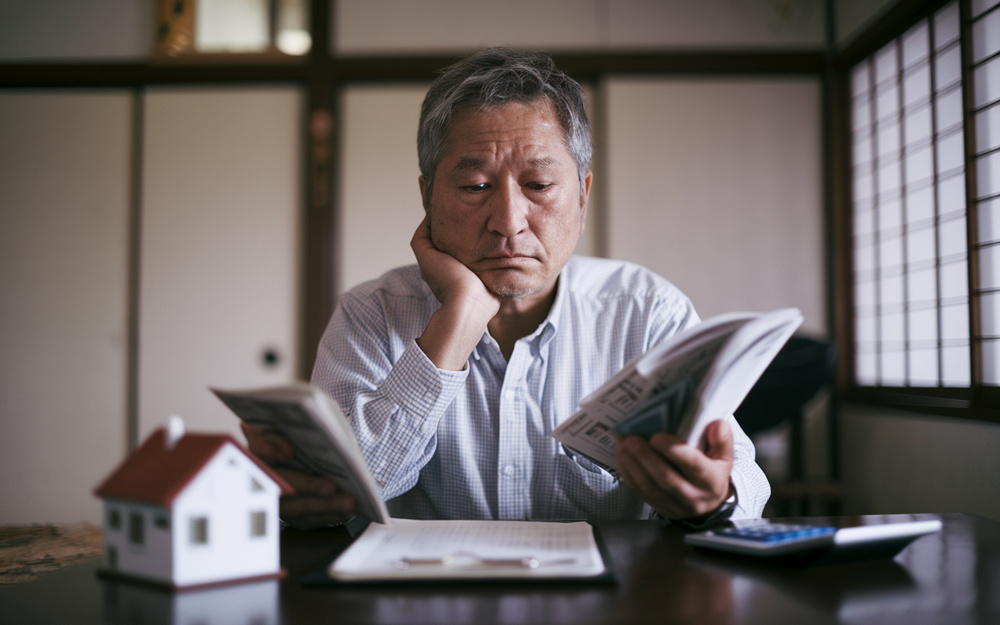 稲沢市で不動産を相続したら？売却や相続登記の義務と期限を解説の画像