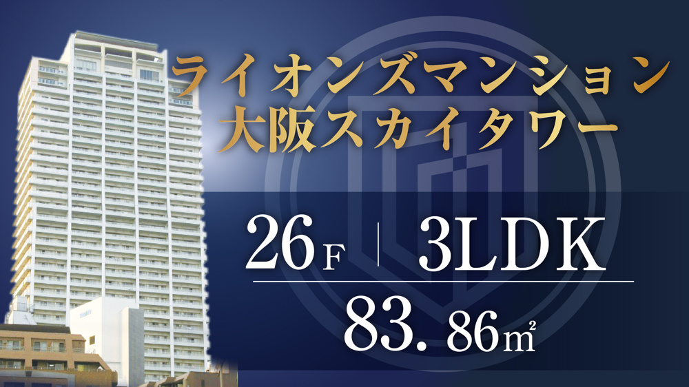 【予約制】8/29(土),30(日) 13:00〜17:00の画像