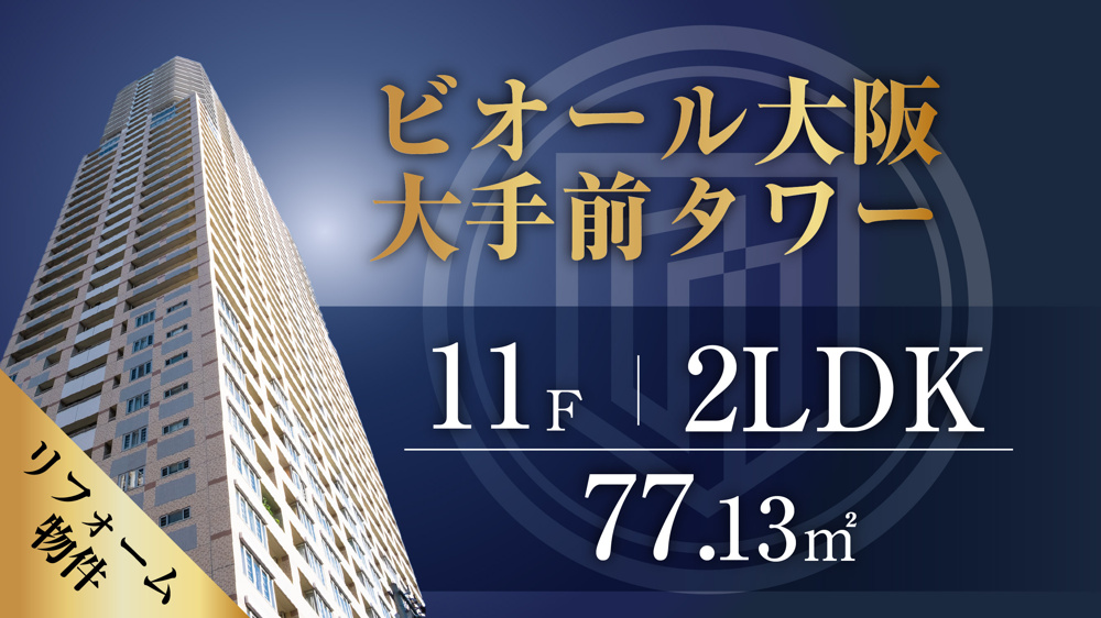 【予約制】8/29(土),30(日) 10:00〜18:30の画像