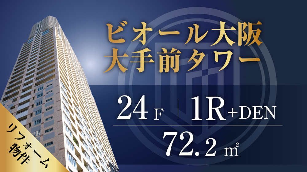 【予約制】8/29(土),30(日) 10:00〜18:30の画像