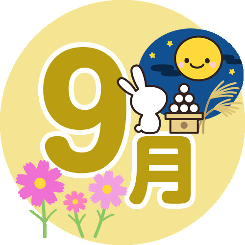 9月の賃貸はどう探し方を変える？失敗を防ぐポイントを不動産会社が解説の画像