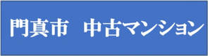 本日の新着情報!!の画像