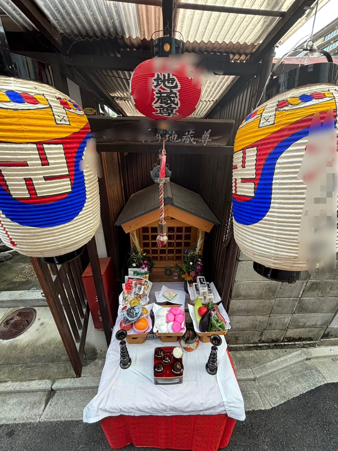 【京都の夏の風物詩】地蔵盆（じぞうぼん）の画像