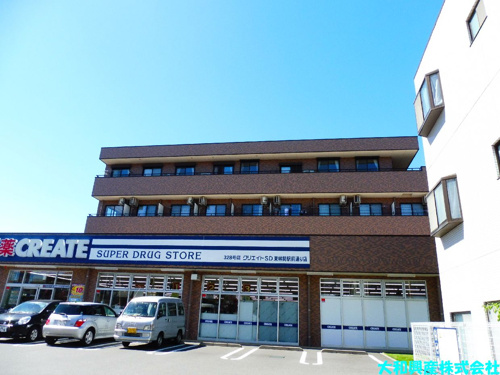 グランフォルム東林間