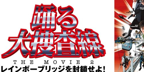 2026年8月26日（水）オープン中！（現地集合ご案内可能です！）の画像