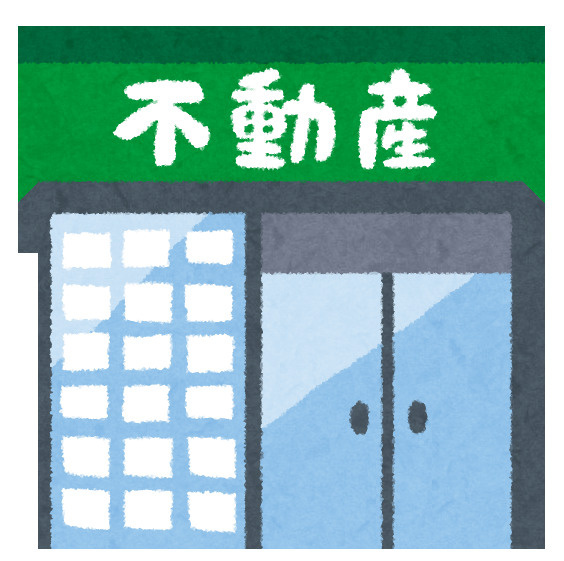 阿南市・那賀町の実家を相続した方へ 県外に住んでいても空き家は売却できますの画像