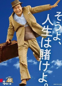 2026年8月27日(木)オープン中!(現地集合ご案内可能です!)の画像