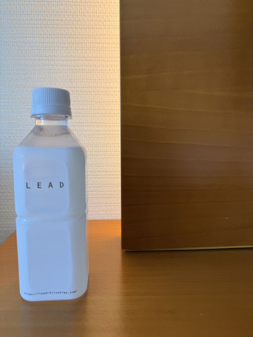 広島県のLEADへ|ネット販売でお世話になっている担当者様に初めて実店舗でご挨拶の画像