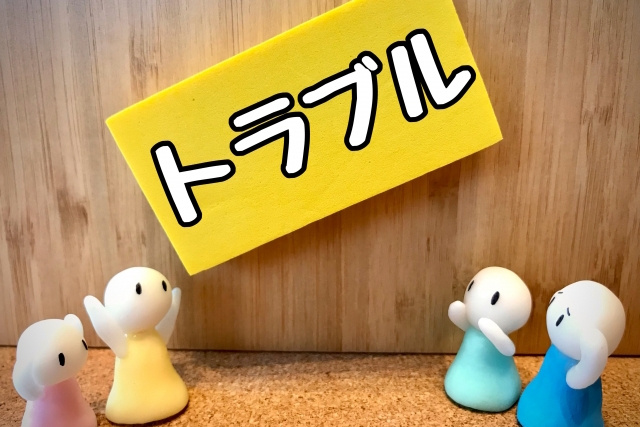 どのようなときに管理会社が利用されるのか