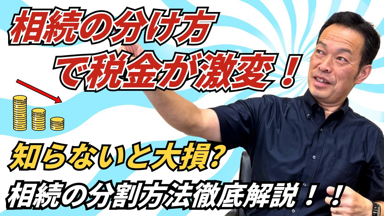 定休日明けはいつも忙しいです!の画像