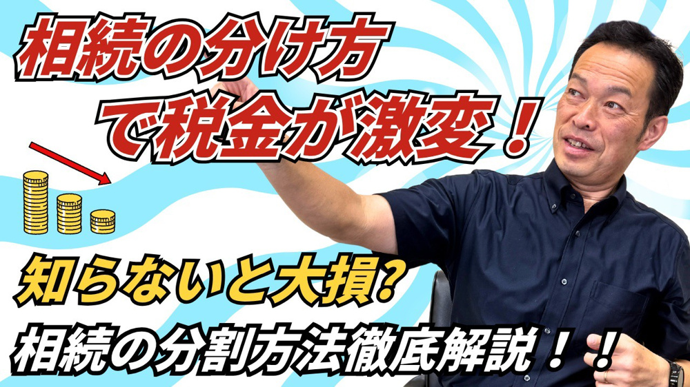 定休日明けはいつも忙しいです！の画像