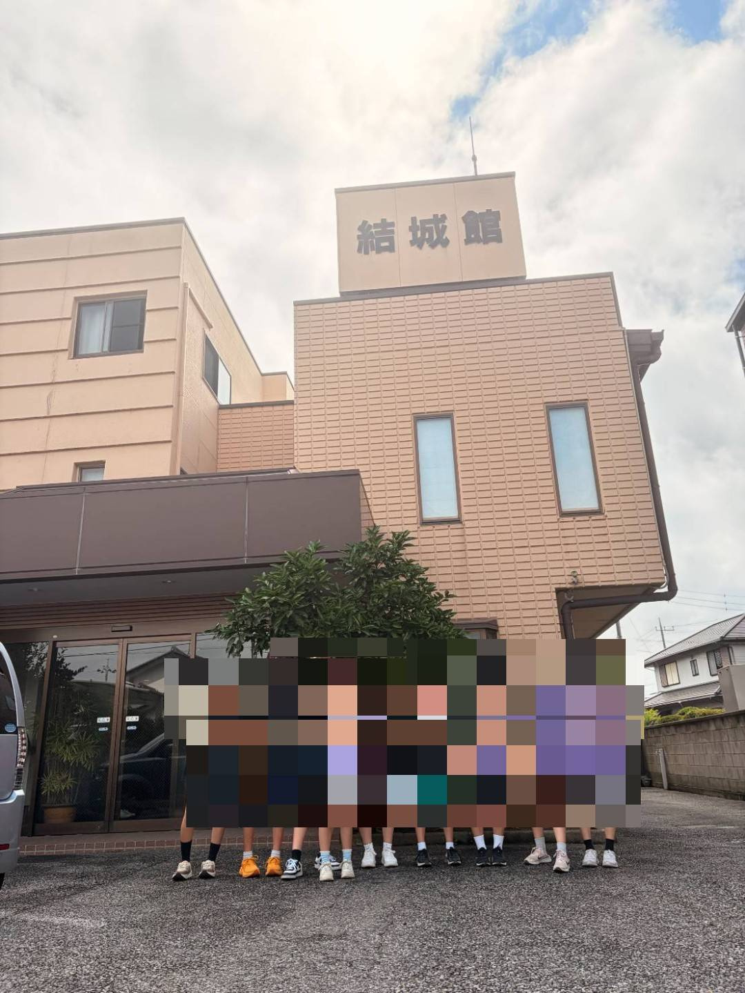 合宿の画像