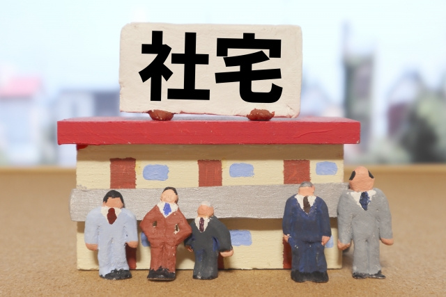 【岡崎市】借り上げ社宅の法人契約、失敗しない代行会社の選び方の画像