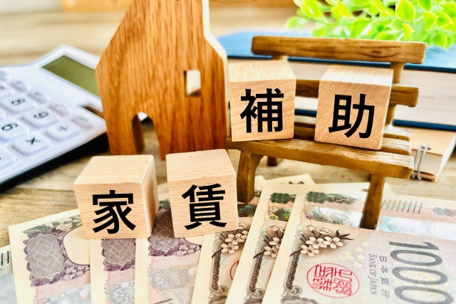 社宅代行と管理会社の違いは?岡崎市の法人担当者向け解説の画像