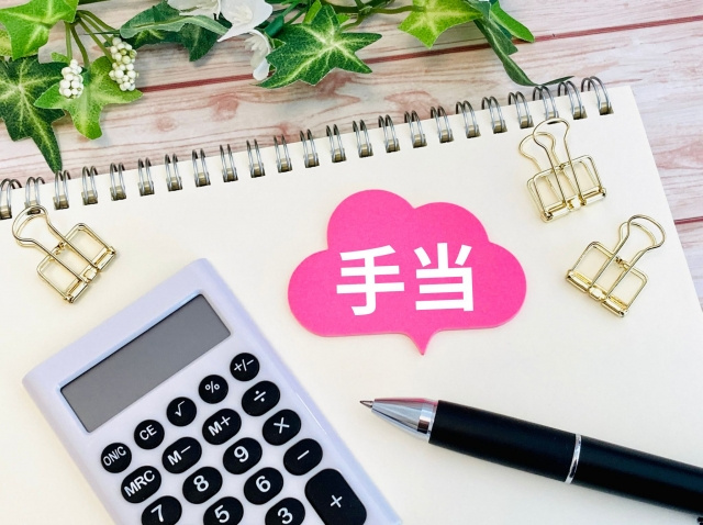 借り上げ社宅の事務負担を削減！岡崎市で始める社宅代行の画像
