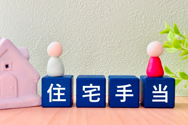 【企業総務必見】岡崎市の社宅代行で変わる契約・支払・退去対応の画像