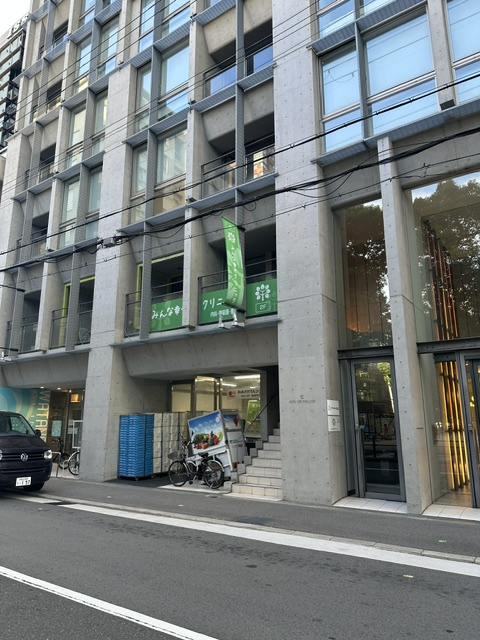 公園前ロケーション!新町1丁目1階路面店舗!約22坪!業種相談!の画像