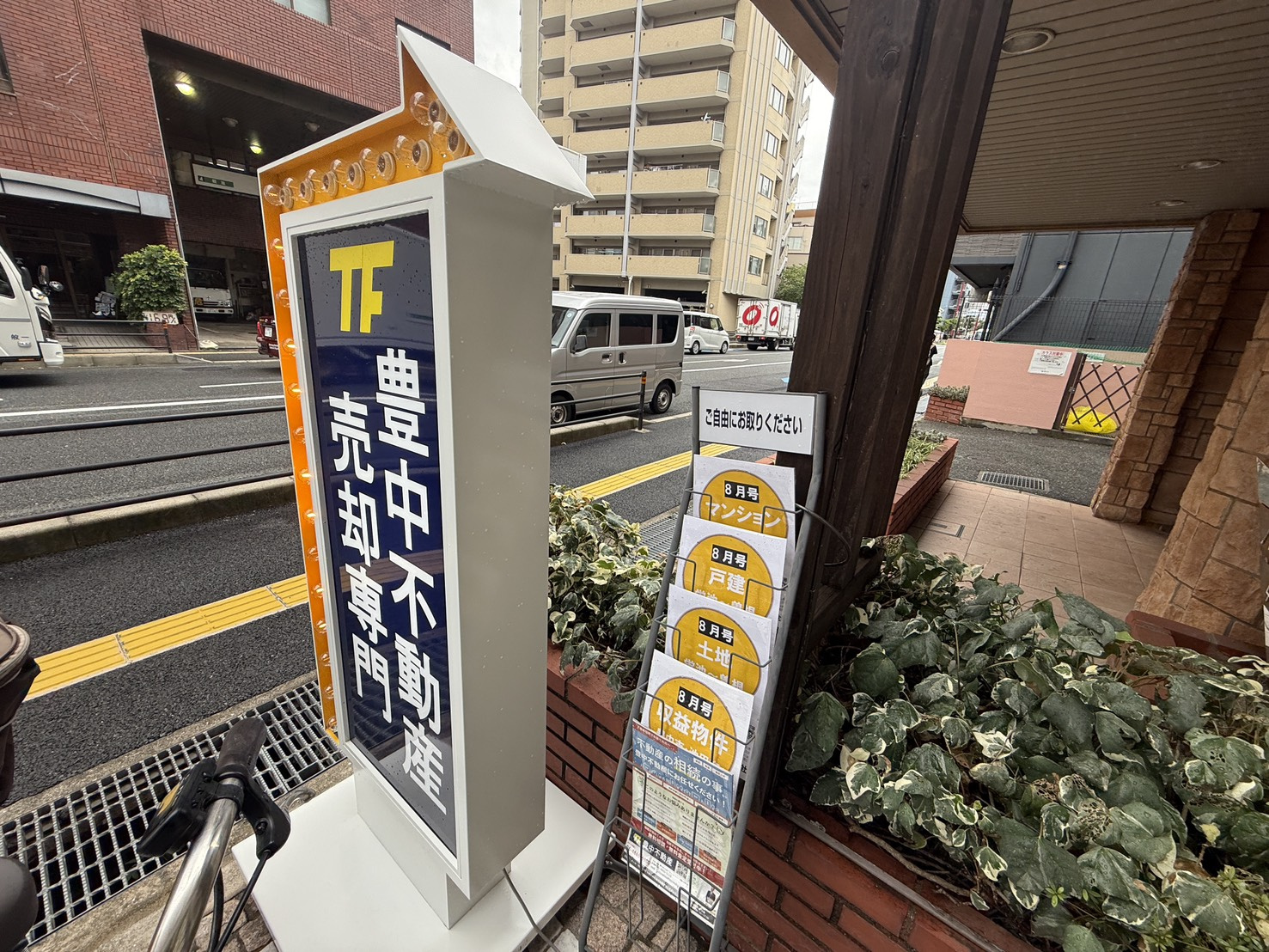 昨夜はすごい雨で何度も目がさめました！の画像