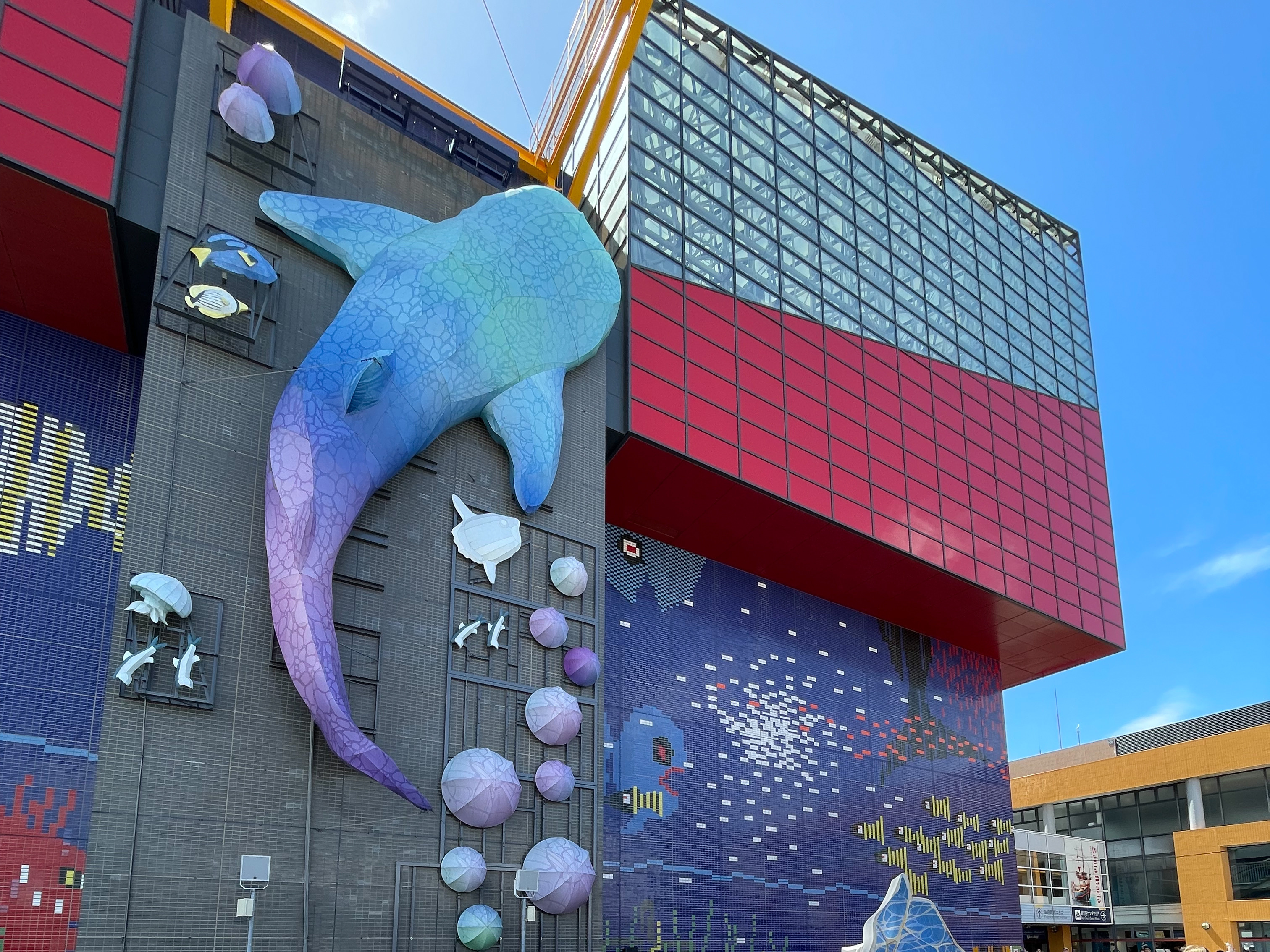 海遊館01