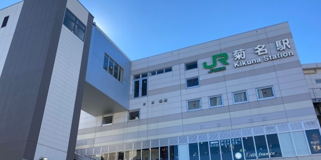 菊名駅の風景