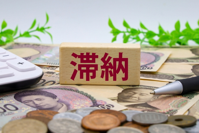 自己破産・滞納歴があっても賃貸契約へ！審査を通す現実的な方法の画像