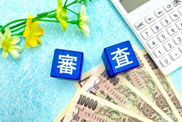 賃貸審査に通らない…次の申込前に見直すべき7つのポイントの画像