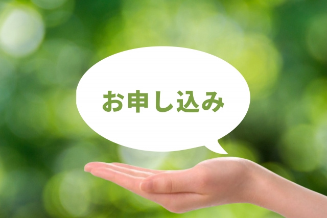 「仮押さえしたのに取られた」はなぜ？賃貸申込の優先順位を解明の画像