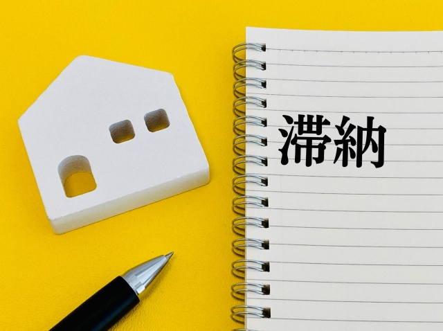 家賃滞納歴があると賃貸は借りられない？審査への影響と対処法の画像
