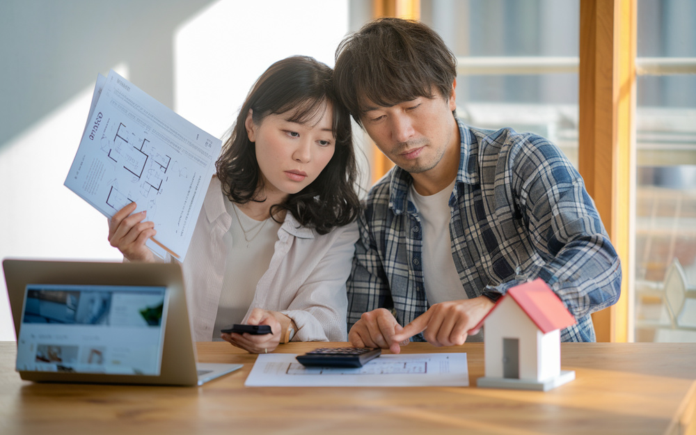 城山台の不動産売却はどう進める？無料査定と相談方法をわかりやすく解説の画像