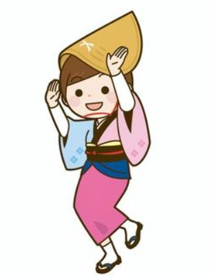 高円寺阿波踊り開催に伴う臨時休業のお知らせの画像
